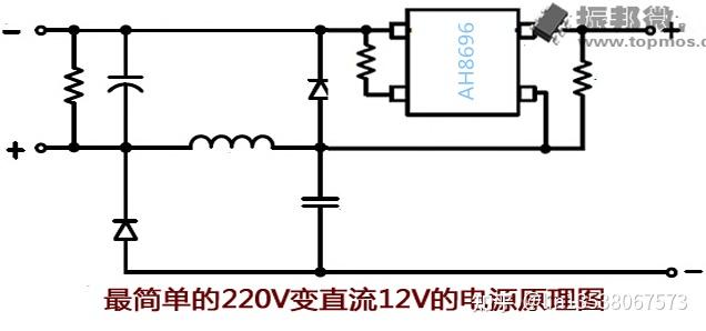 把220v变为12v(把220v变为12v需要什么条件?)