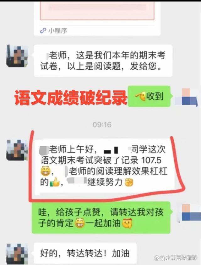 悬念式结尾(悬念式结尾怎么写)