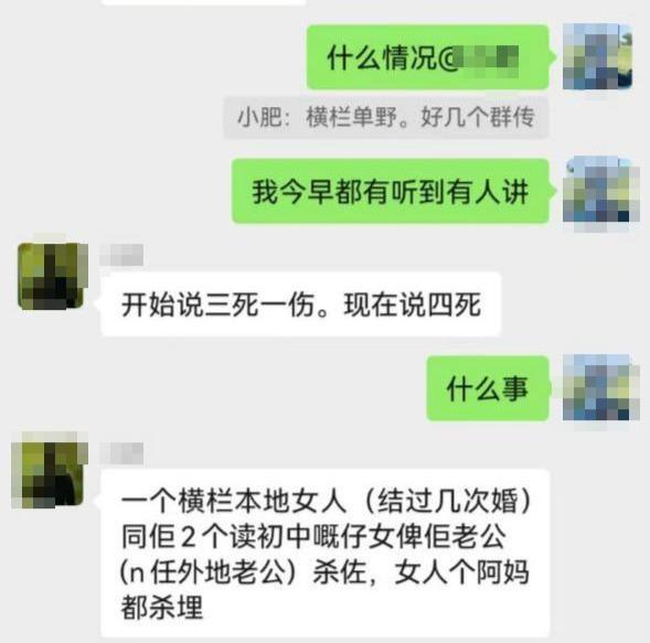 情感纠葛(丁玲和沈从文的情感纠葛)