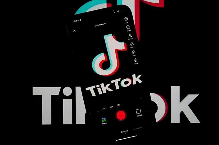 TikTok(operated on behalf of tiktok)