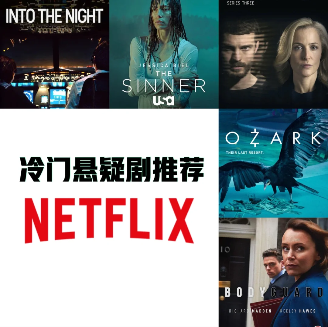 Netflix recommends (Netflix recommends episodes)