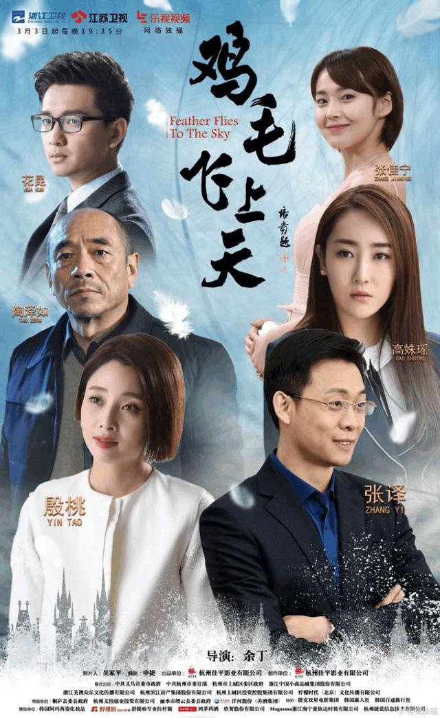 Classic TV series (Classic TV series recommended Douban 90 points or above)