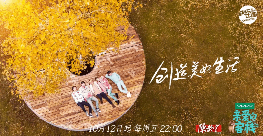 快节奏叙事(叙事节奏中快速的作用)