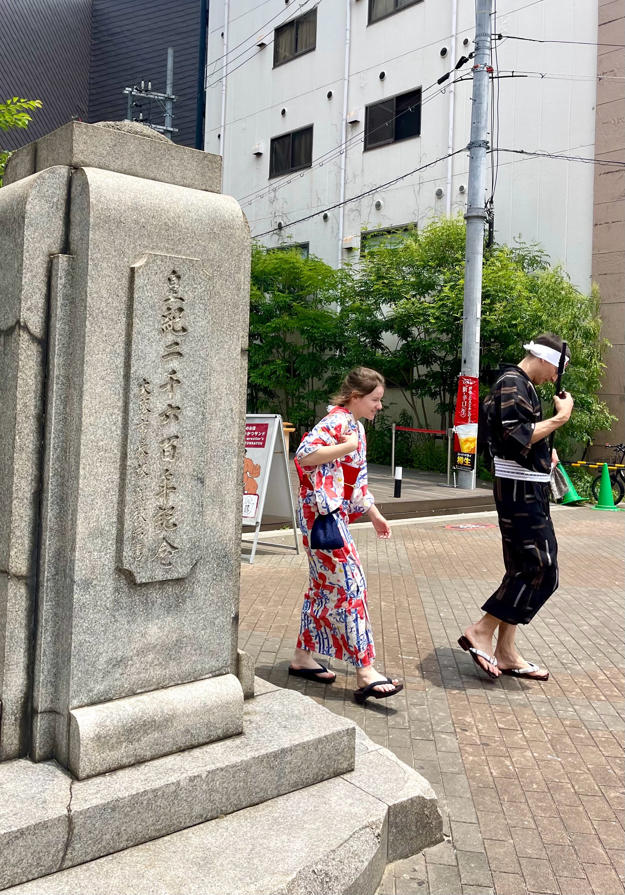 日本旅游(日本旅游费用大概需要多少钱)